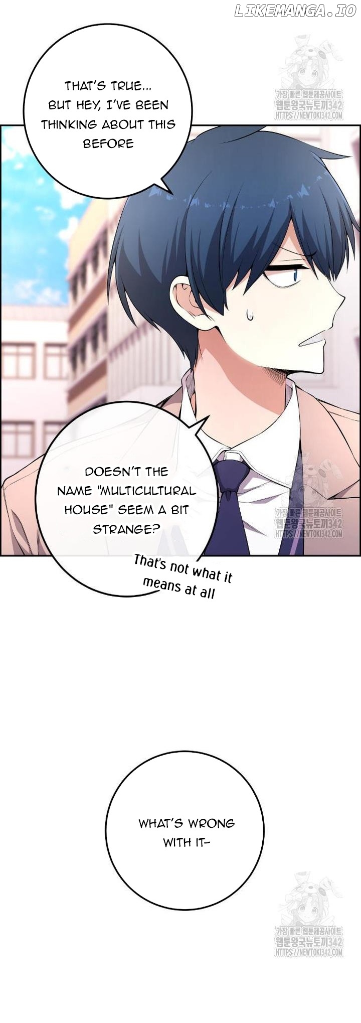 Webtoon Character Na Kang Lim Chapter 171 - page 17