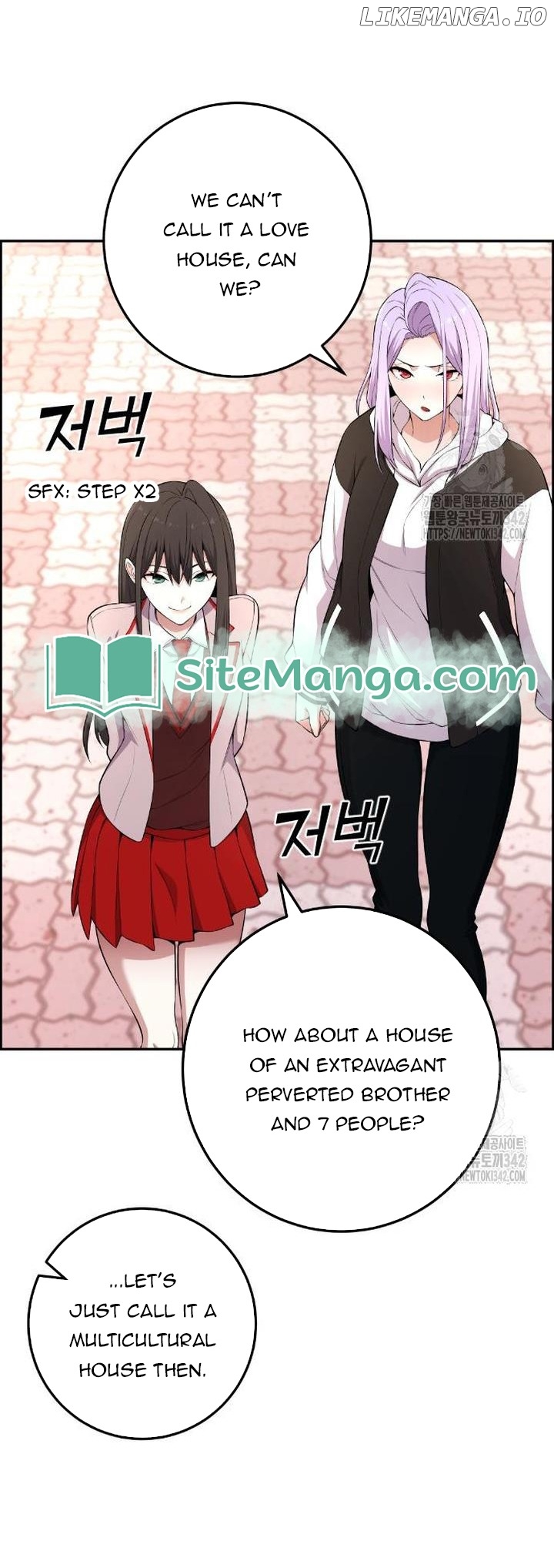 Webtoon Character Na Kang Lim Chapter 171 - page 18