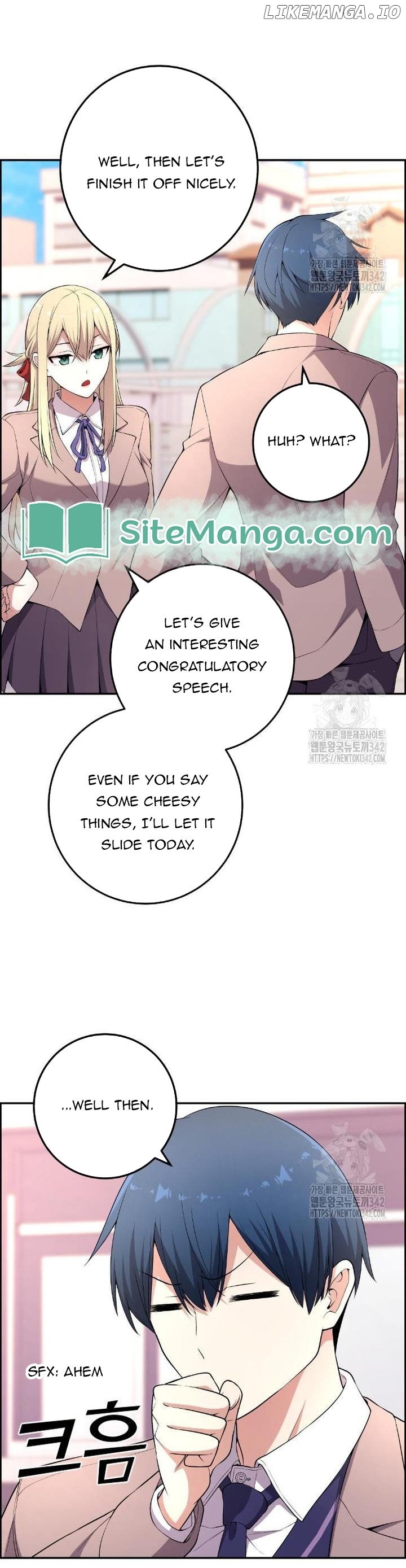 Webtoon Character Na Kang Lim Chapter 171 - page 21