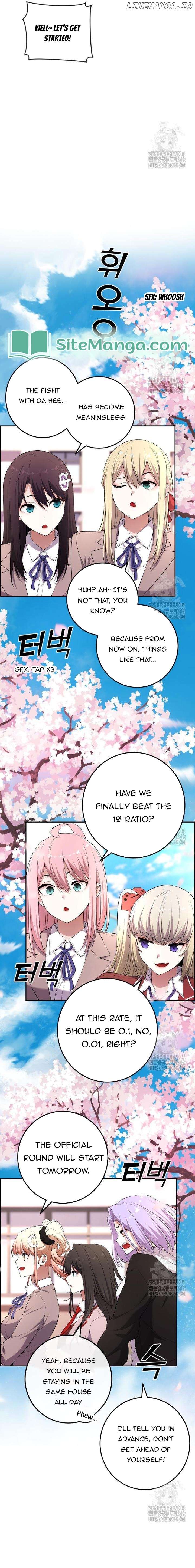 Webtoon Character Na Kang Lim Chapter 171 - page 23