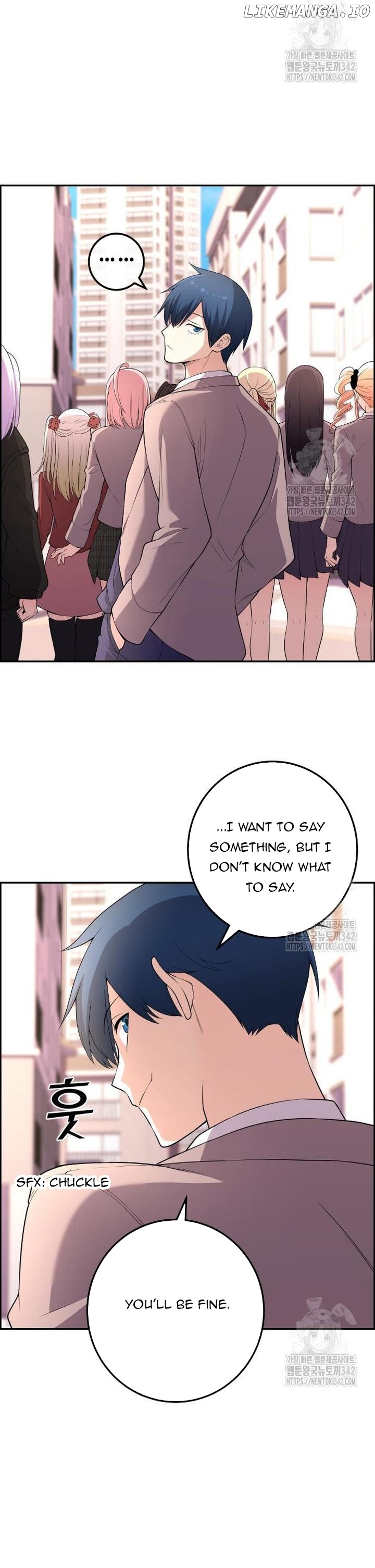 Webtoon Character Na Kang Lim Chapter 171 - page 25