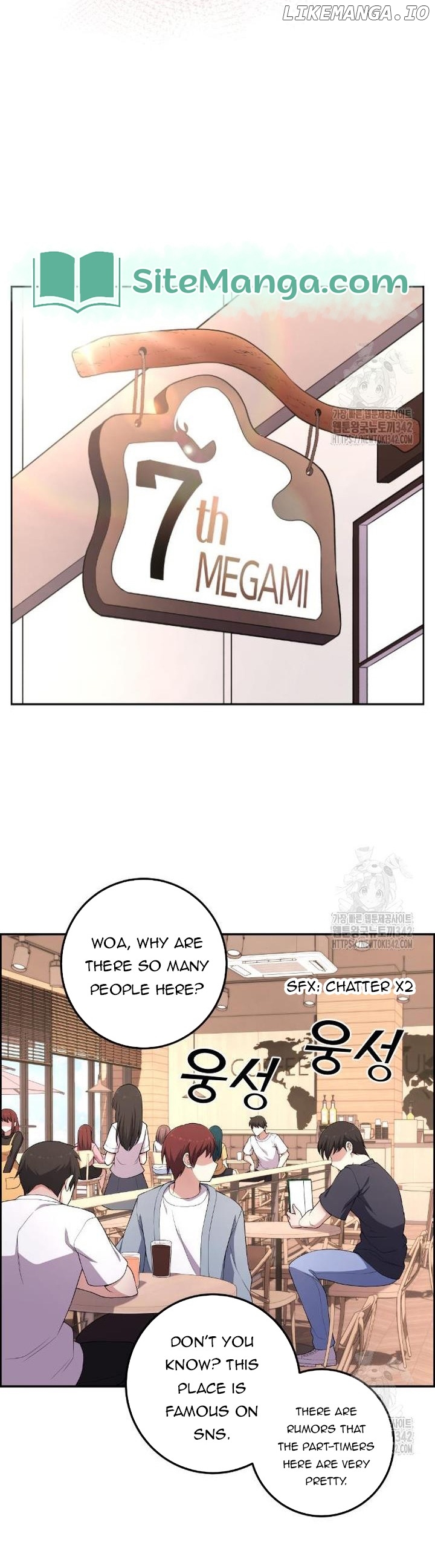 Webtoon Character Na Kang Lim Chapter 171 - page 27