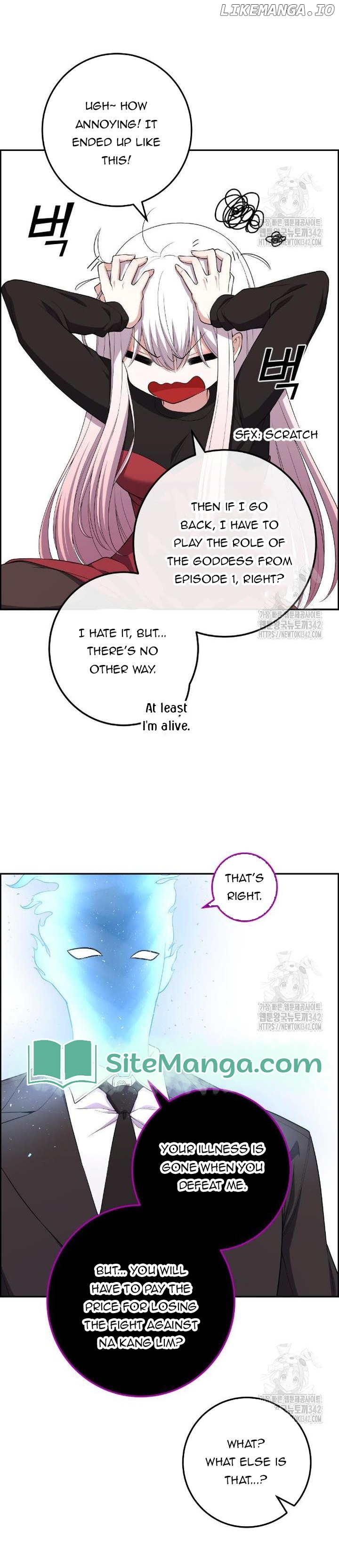 Webtoon Character Na Kang Lim Chapter 171 - page 3