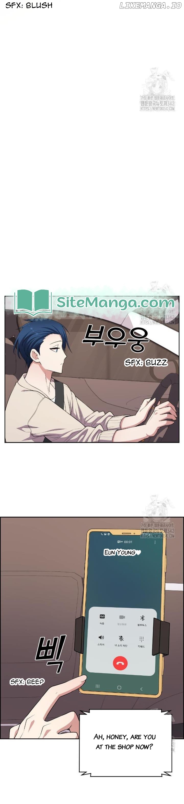 Webtoon Character Na Kang Lim Chapter 171 - page 36