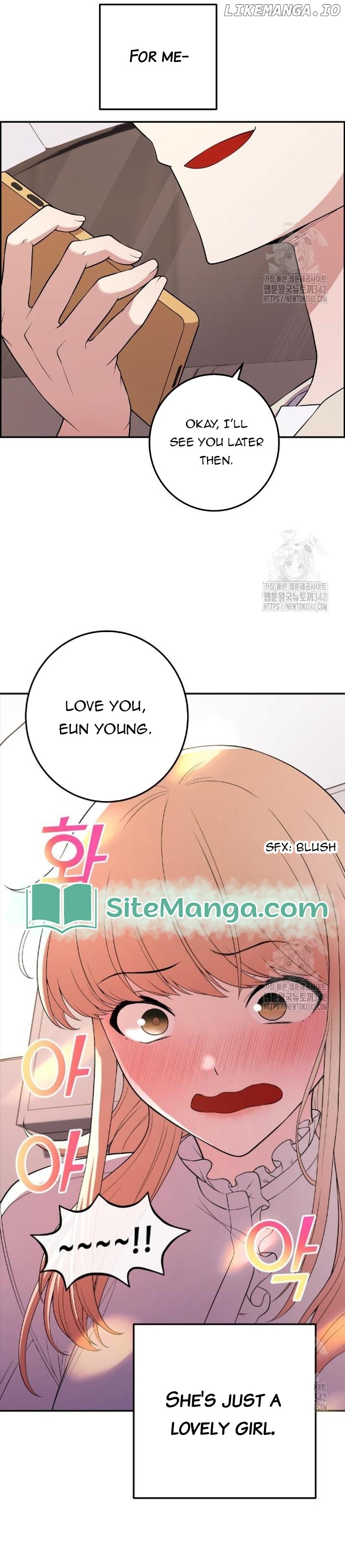 Webtoon Character Na Kang Lim Chapter 171 - page 42