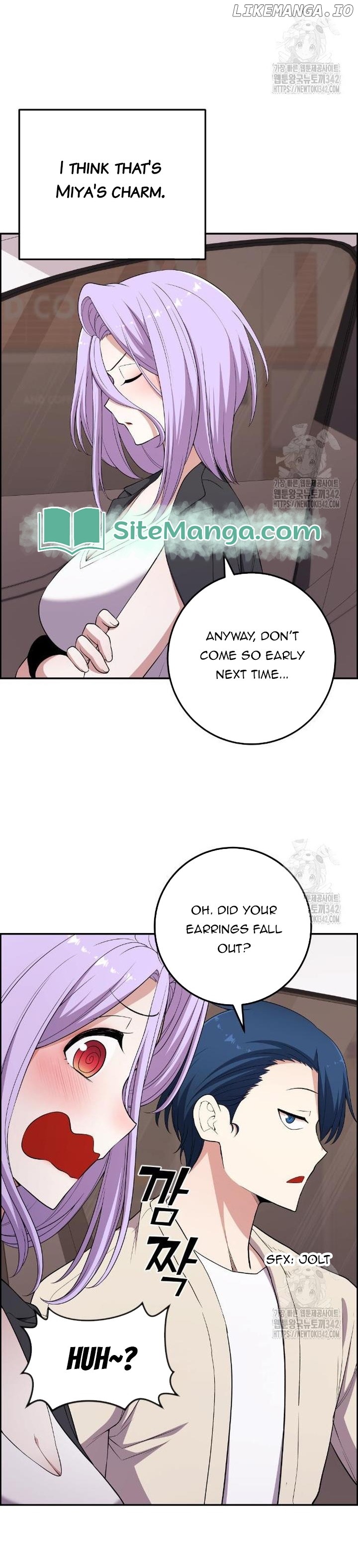 Webtoon Character Na Kang Lim Chapter 171 - page 47