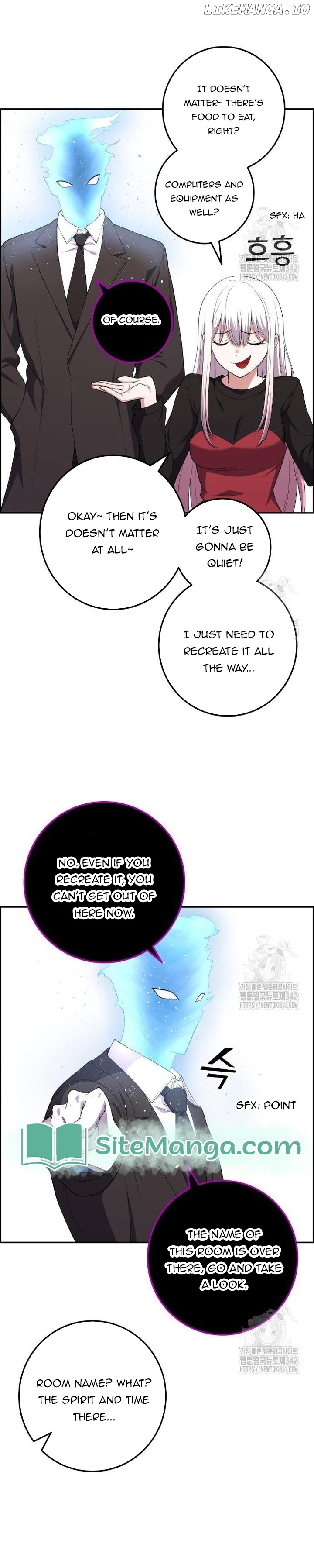 Webtoon Character Na Kang Lim Chapter 171 - page 5