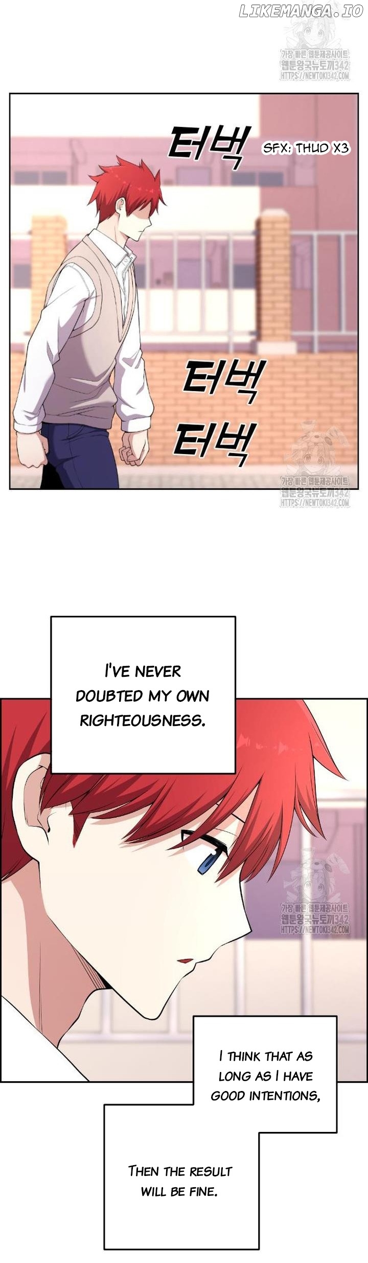 Webtoon Character Na Kang Lim Chapter 171 - page 8