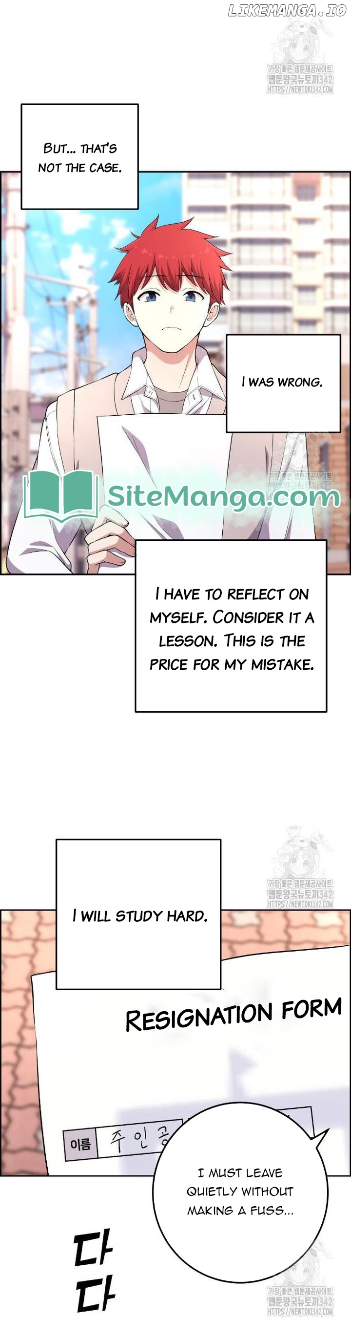 Webtoon Character Na Kang Lim Chapter 171 - page 9