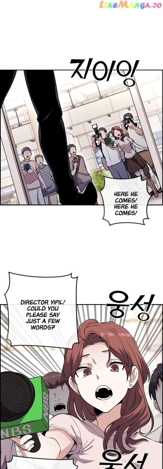 Webtoon Character Na Kang Lim Chapter 69 - page 2