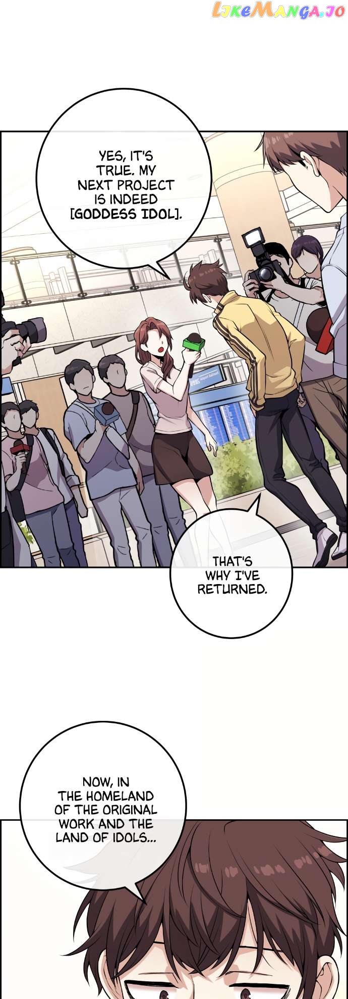 Webtoon Character Na Kang Lim Chapter 69 - page 4