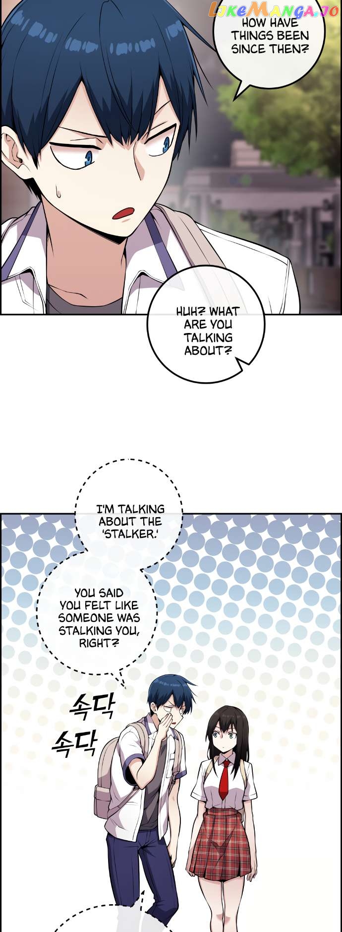 Webtoon Character Na Kang Lim Chapter 69 - page 41