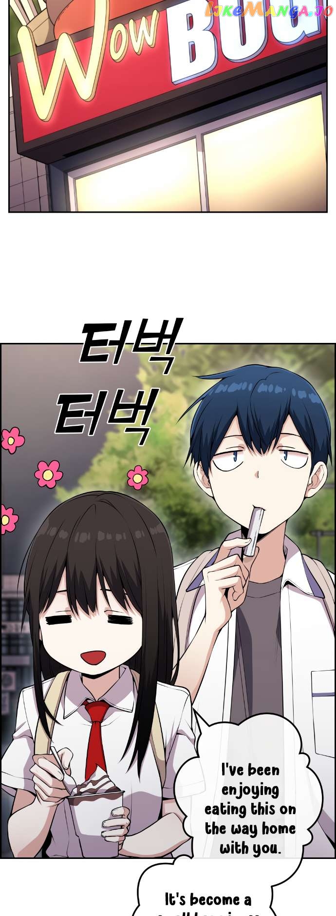 Webtoon Character Na Kang Lim Chapter 69 - page 44