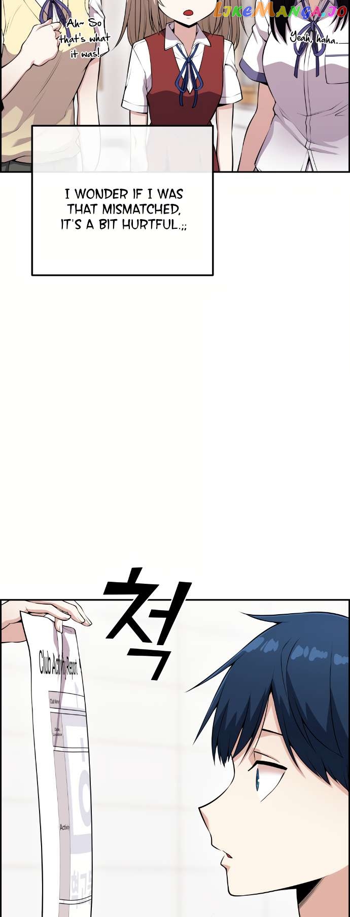 Webtoon Character Na Kang Lim Chapter 69 - page 50