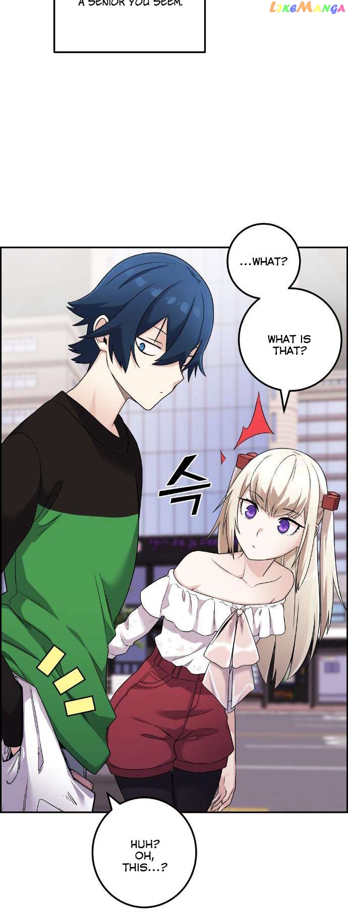 Webtoon Character Na Kang Lim Chapter 39 - page 15