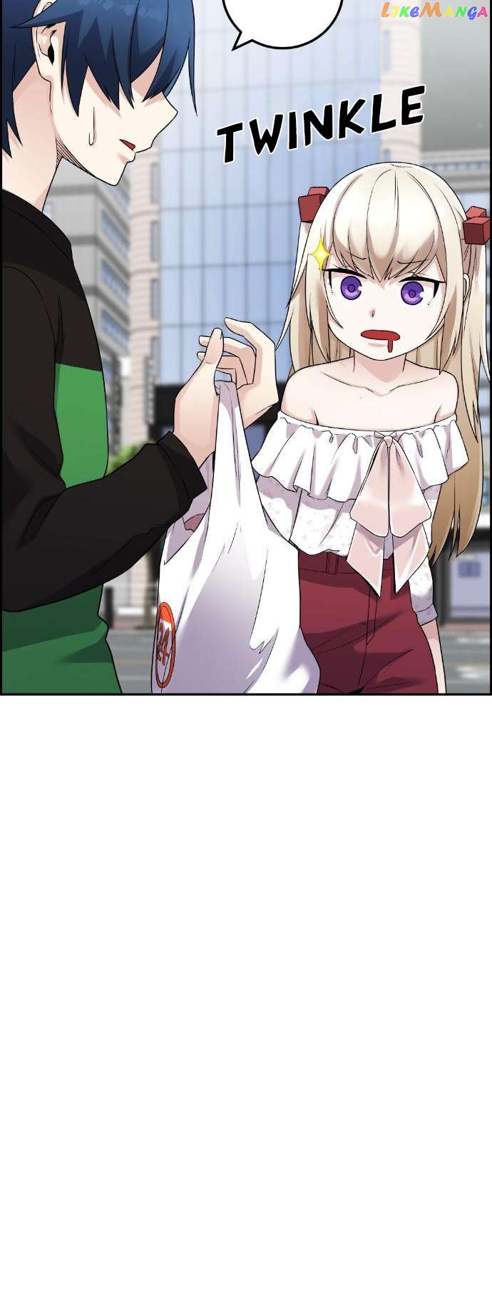 Webtoon Character Na Kang Lim Chapter 39 - page 18