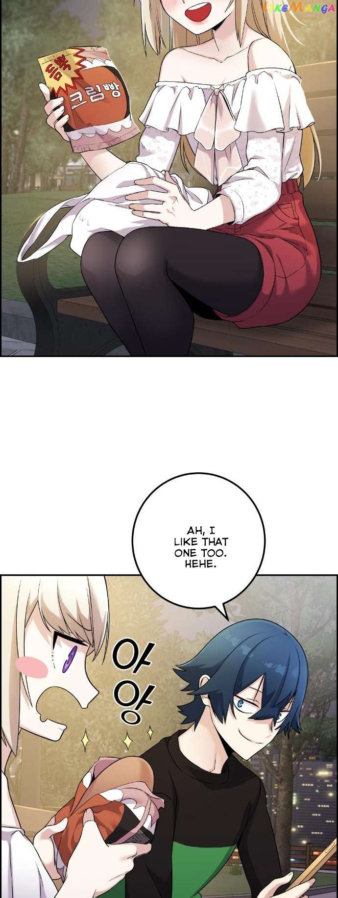 Webtoon Character Na Kang Lim Chapter 39 - page 20