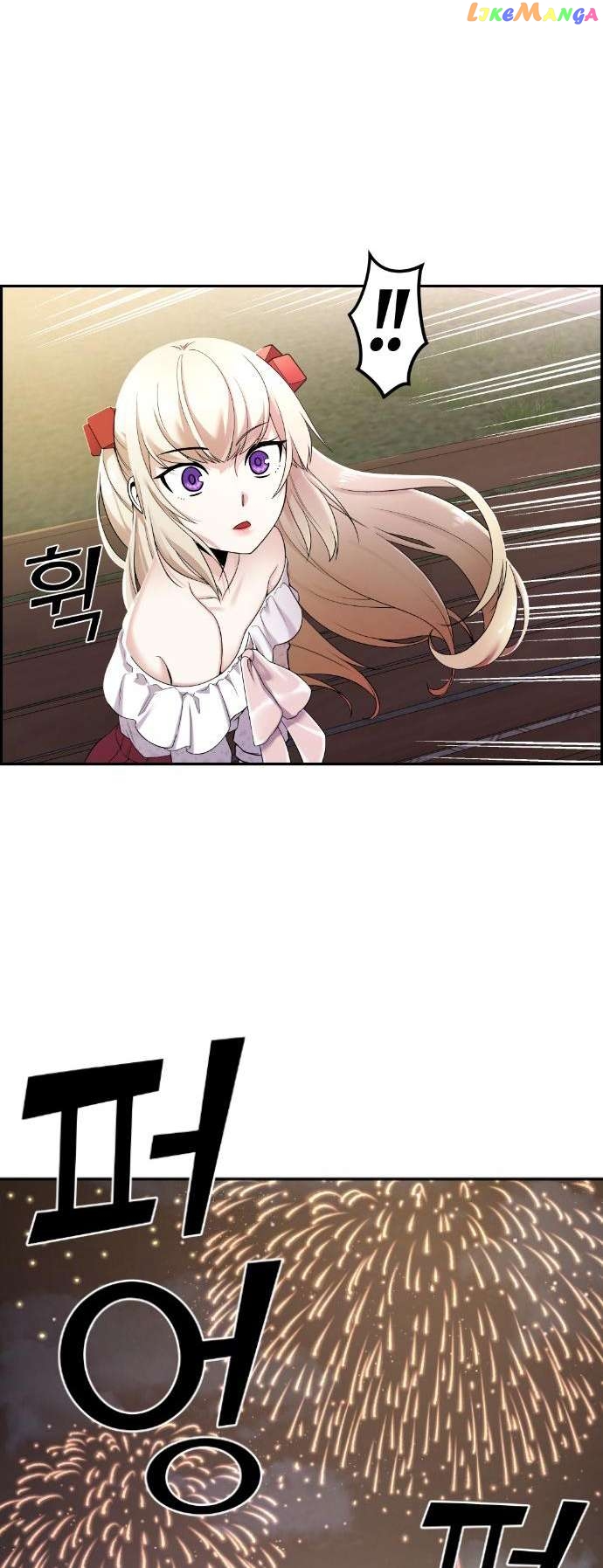 Webtoon Character Na Kang Lim Chapter 39 - page 34