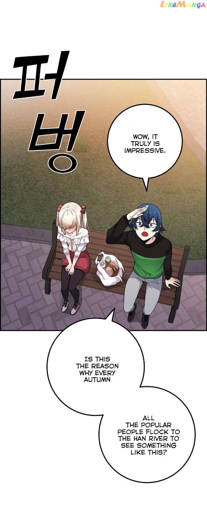 Webtoon Character Na Kang Lim Chapter 39 - page 45