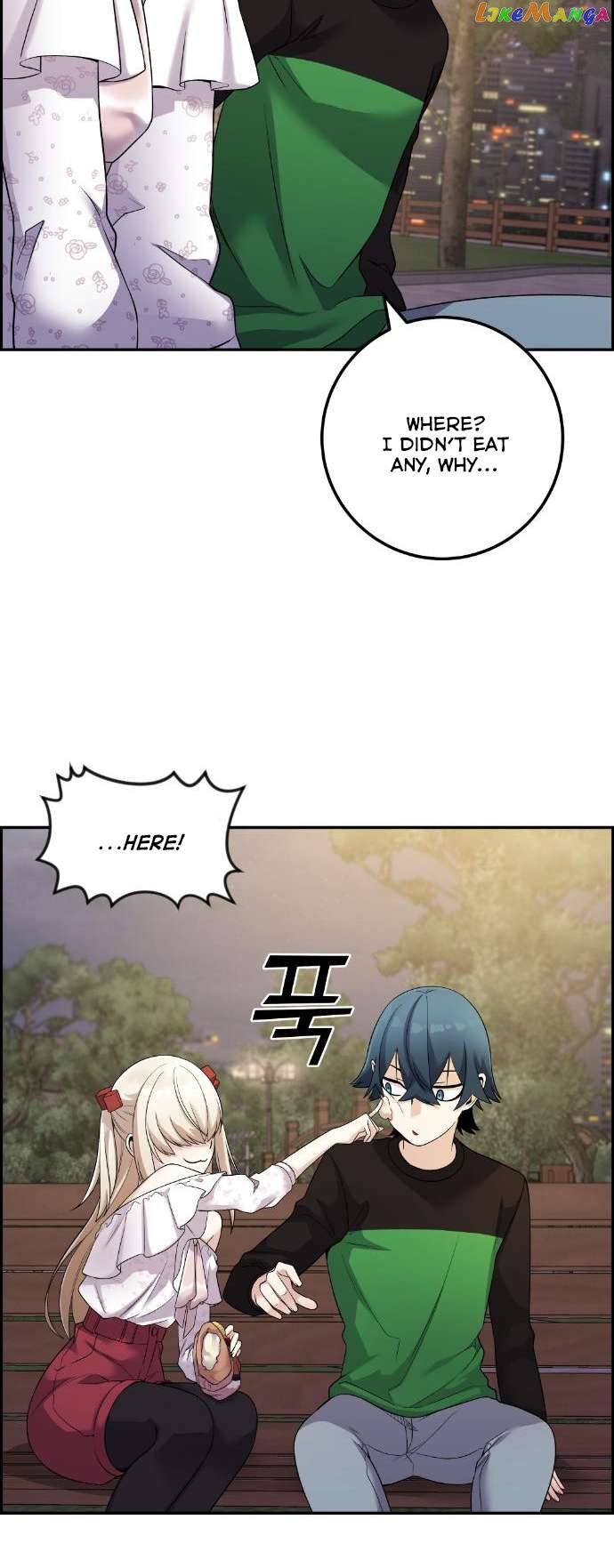 Webtoon Character Na Kang Lim Chapter 39 - page 47