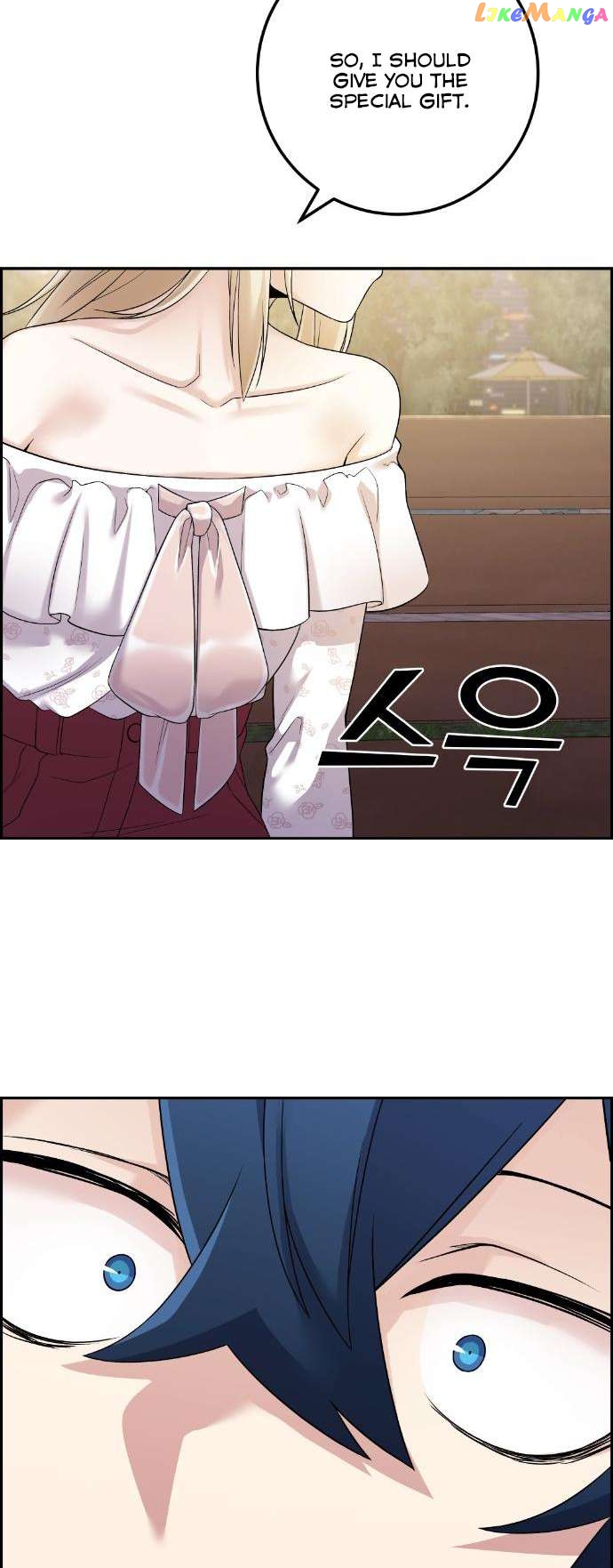Webtoon Character Na Kang Lim Chapter 39 - page 50