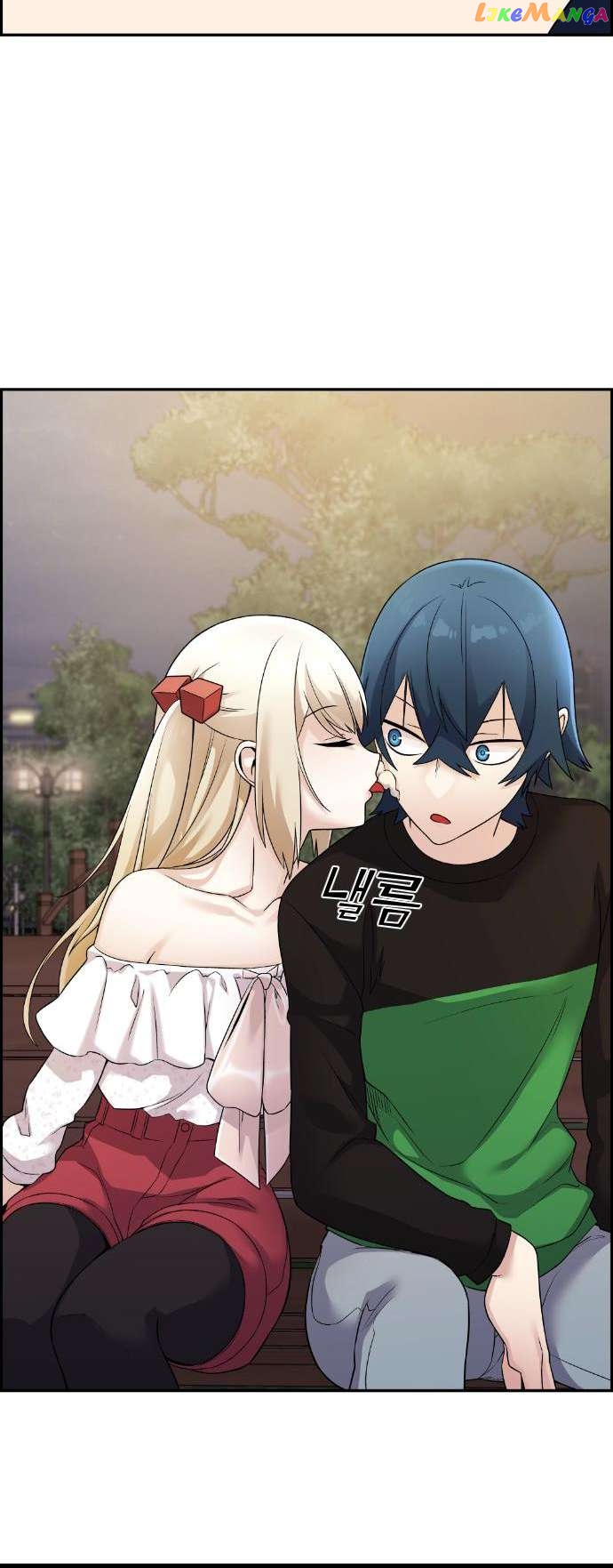 Webtoon Character Na Kang Lim Chapter 39 - page 51