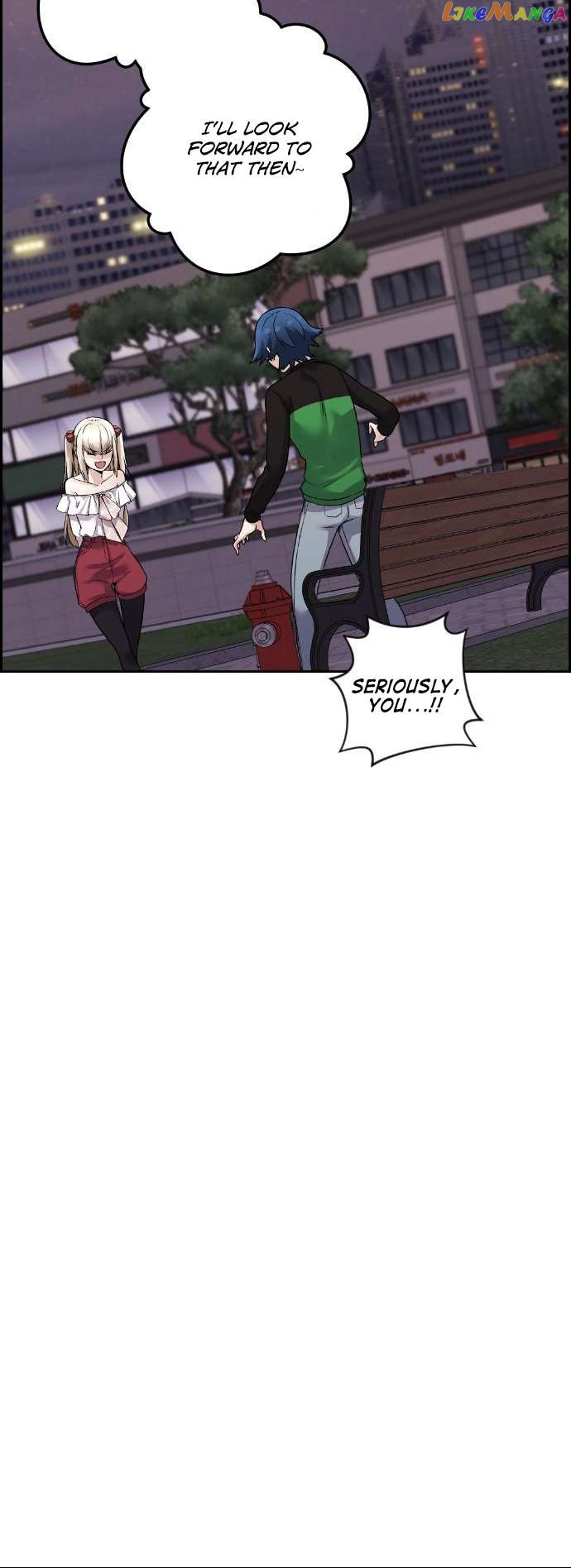 Webtoon Character Na Kang Lim Chapter 39 - page 58
