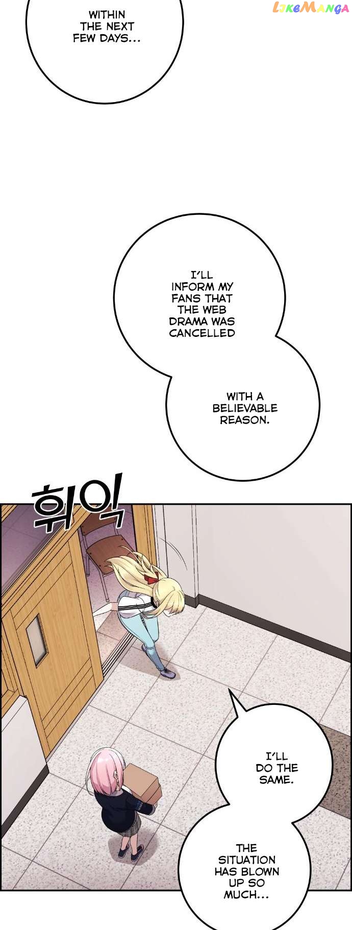 Webtoon Character Na Kang Lim Chapter 39 - page 6