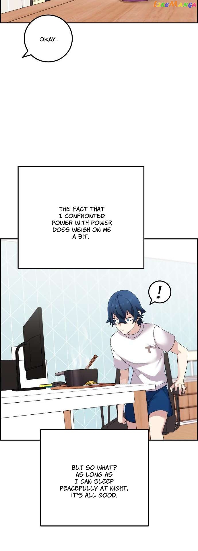 Webtoon Character Na Kang Lim Chapter 39 - page 68