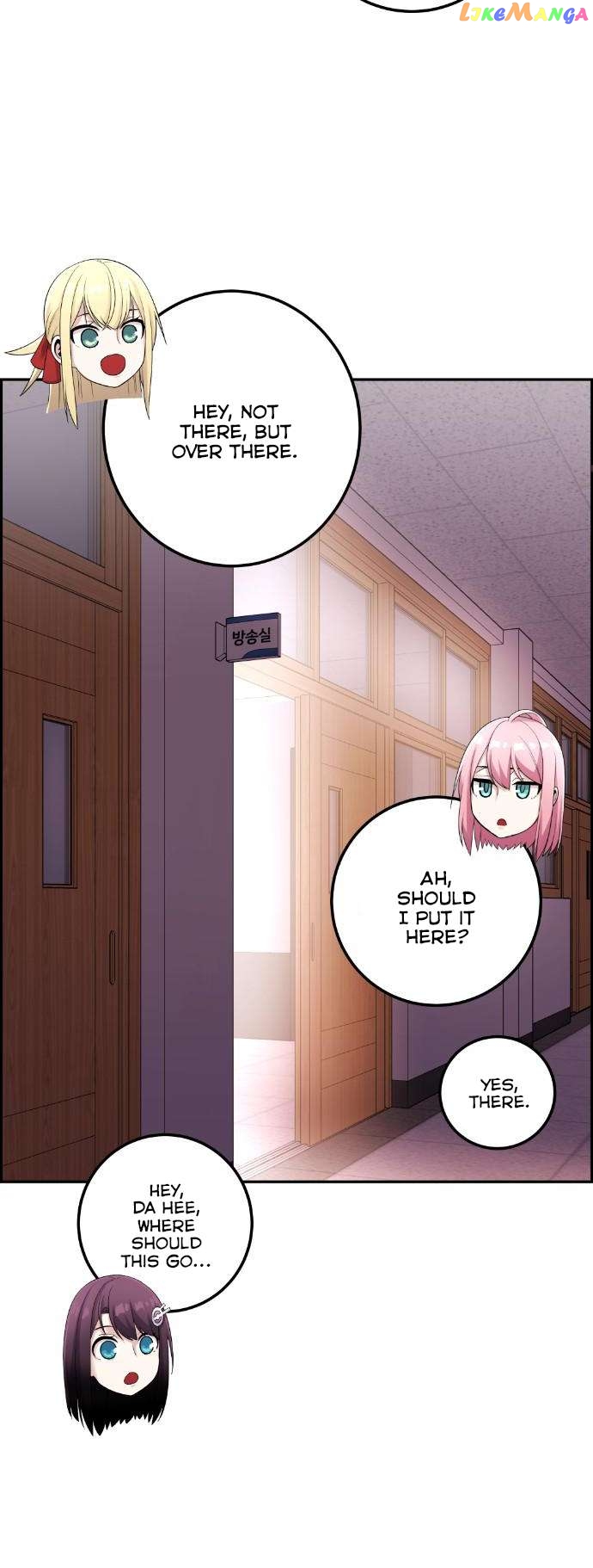 Webtoon Character Na Kang Lim Chapter 39 - page 7