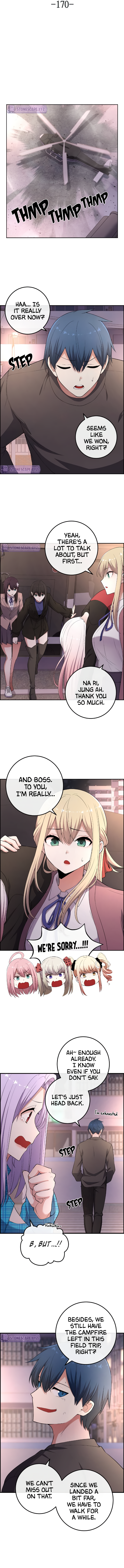 Webtoon Character Na Kang Lim Chapter 170 - page 6