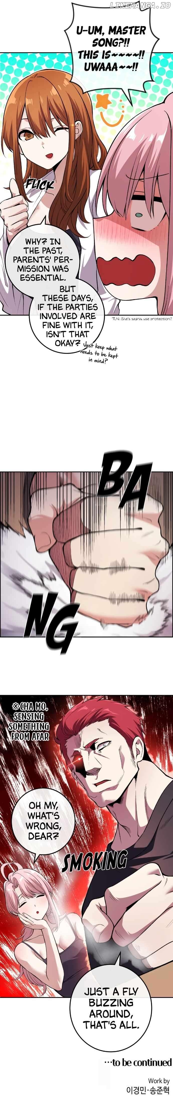 Webtoon Character Na Kang Lim Chapter 128 - page 13