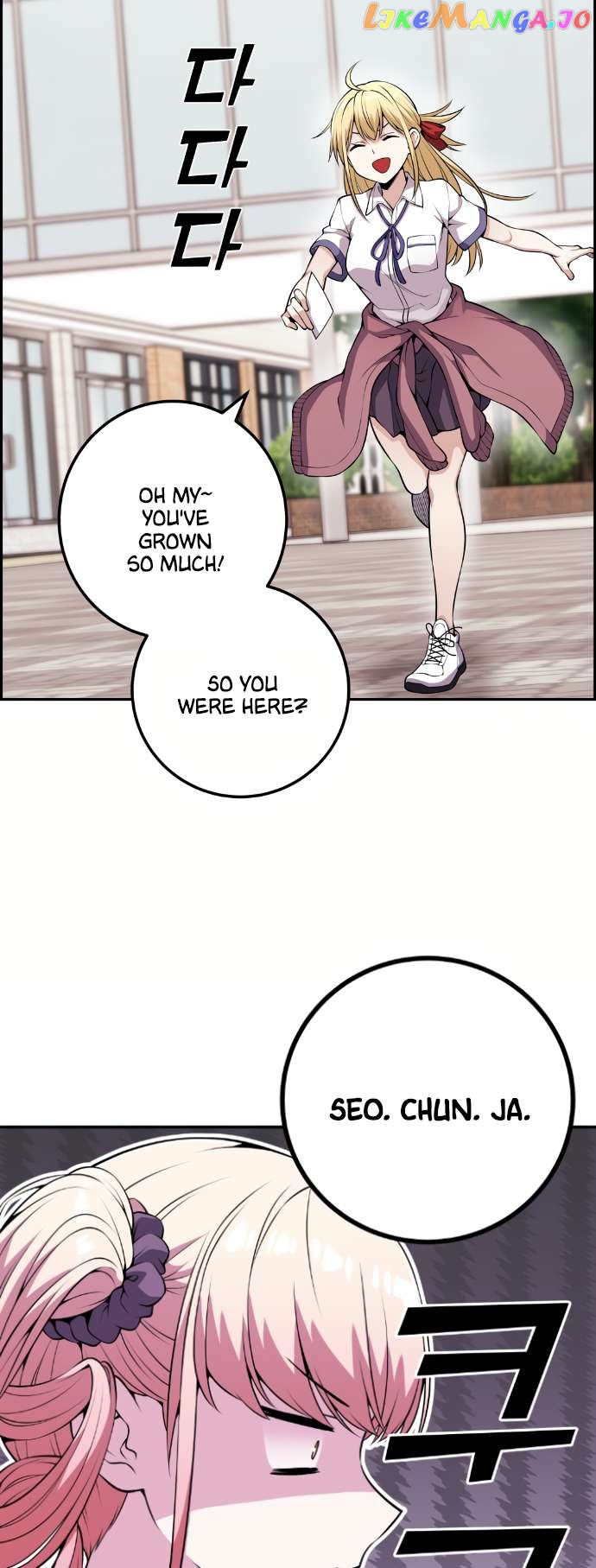 Webtoon Character Na Kang Lim Chapter 68 - page 18