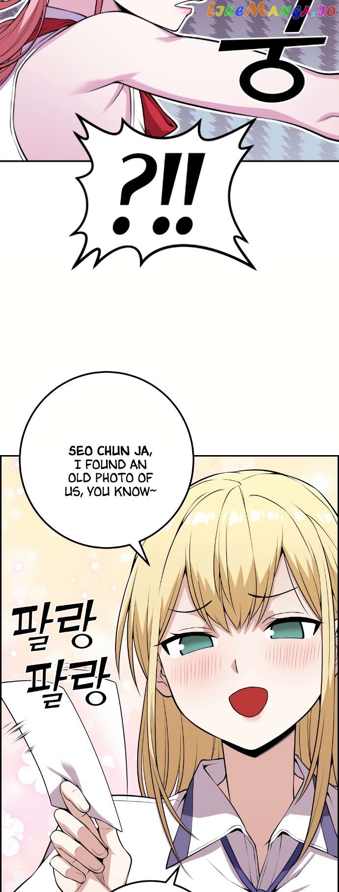 Webtoon Character Na Kang Lim Chapter 68 - page 19