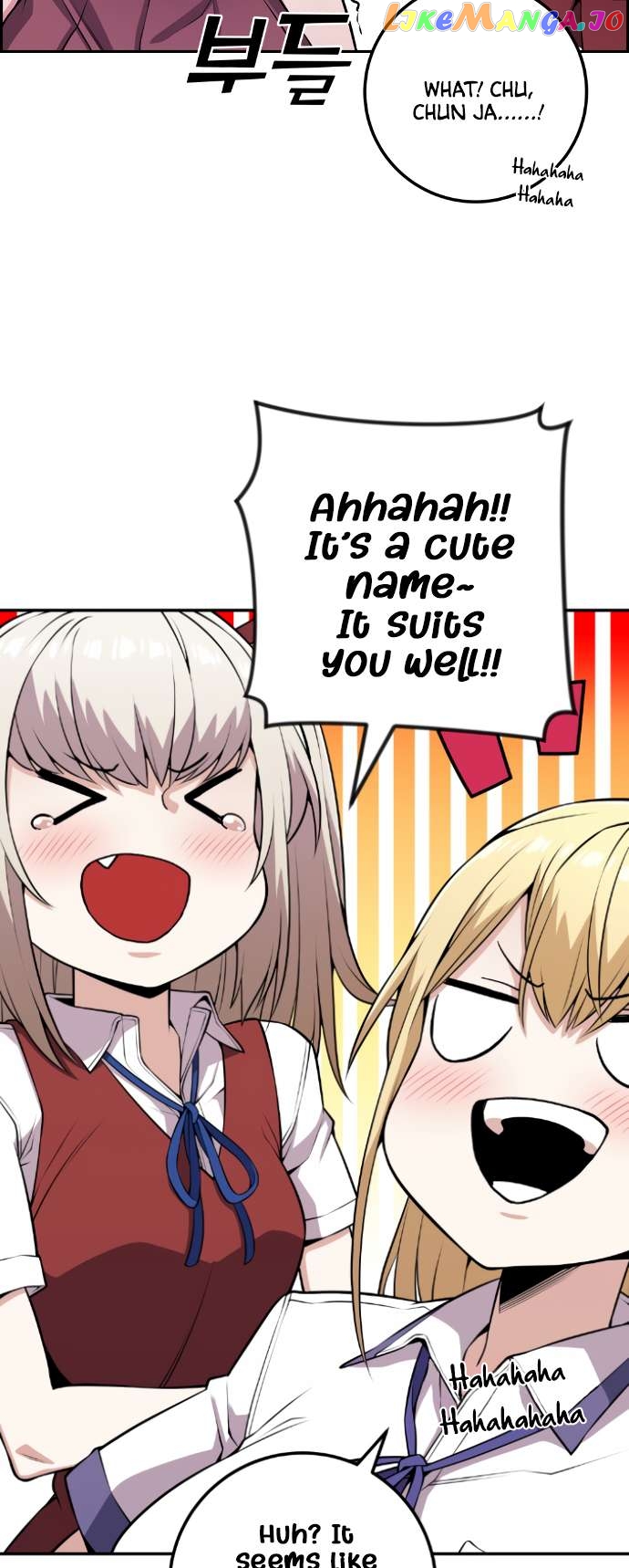 Webtoon Character Na Kang Lim Chapter 68 - page 31