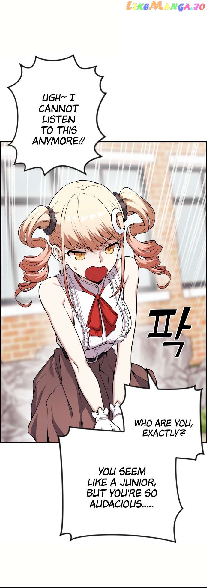 Webtoon Character Na Kang Lim Chapter 68 - page 7