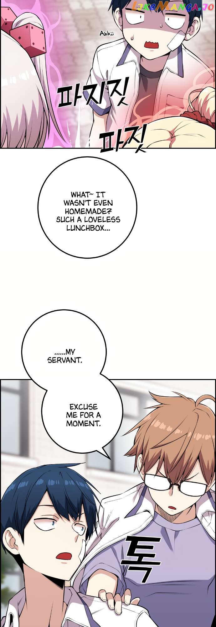 Webtoon Character Na Kang Lim Chapter 68 - page 9