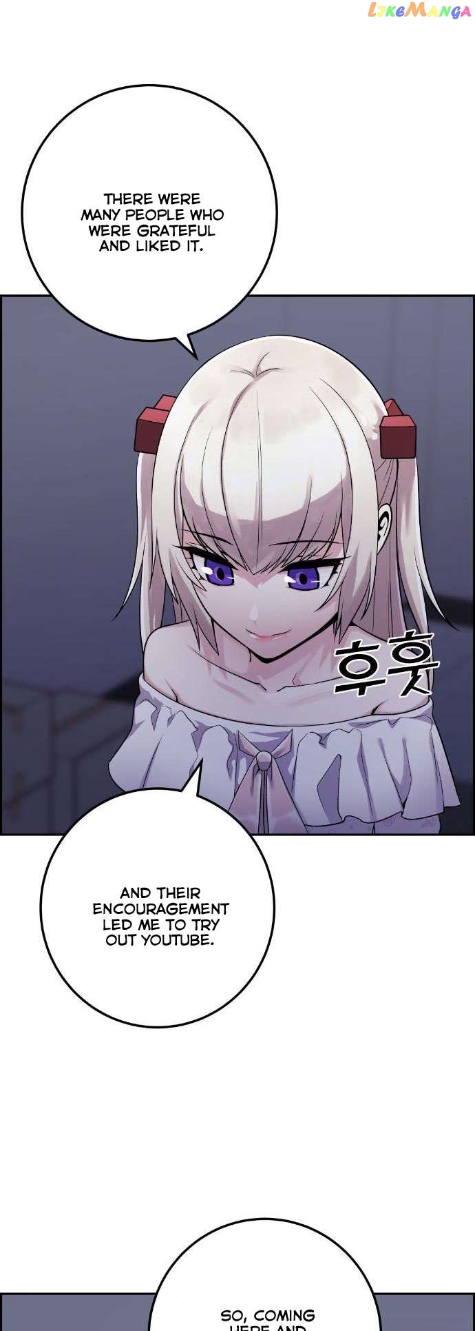 Webtoon Character Na Kang Lim Chapter 38 - page 13