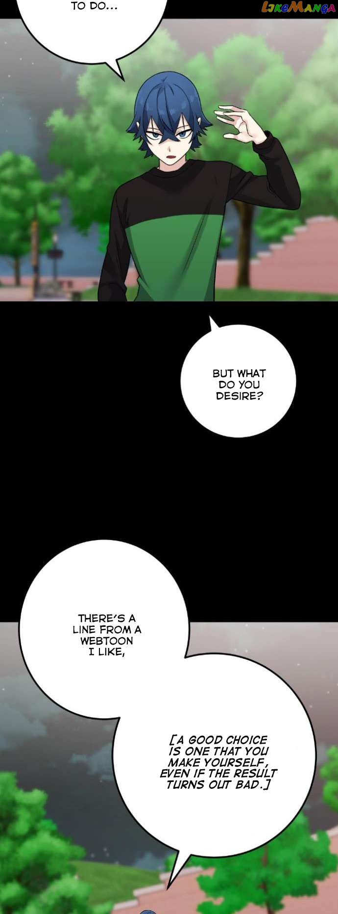 Webtoon Character Na Kang Lim Chapter 38 - page 26