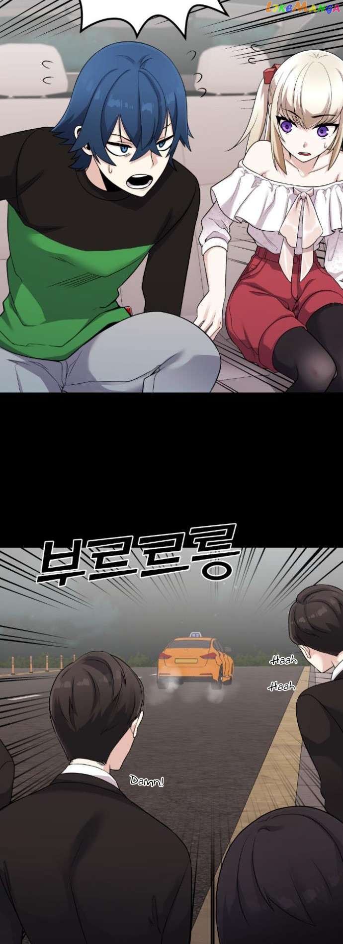 Webtoon Character Na Kang Lim Chapter 38 - page 42