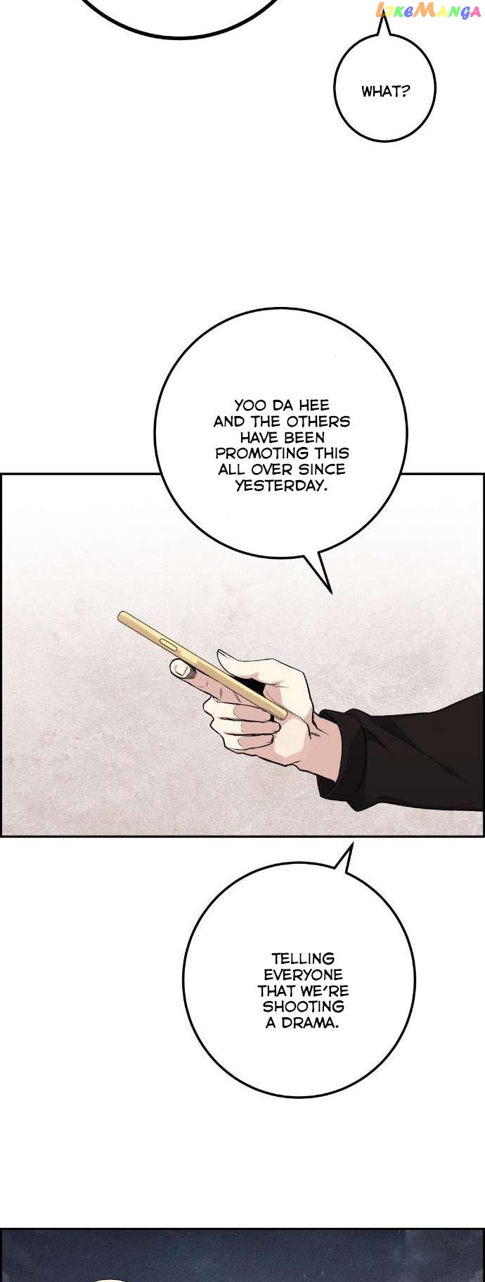 Webtoon Character Na Kang Lim Chapter 38 - page 52