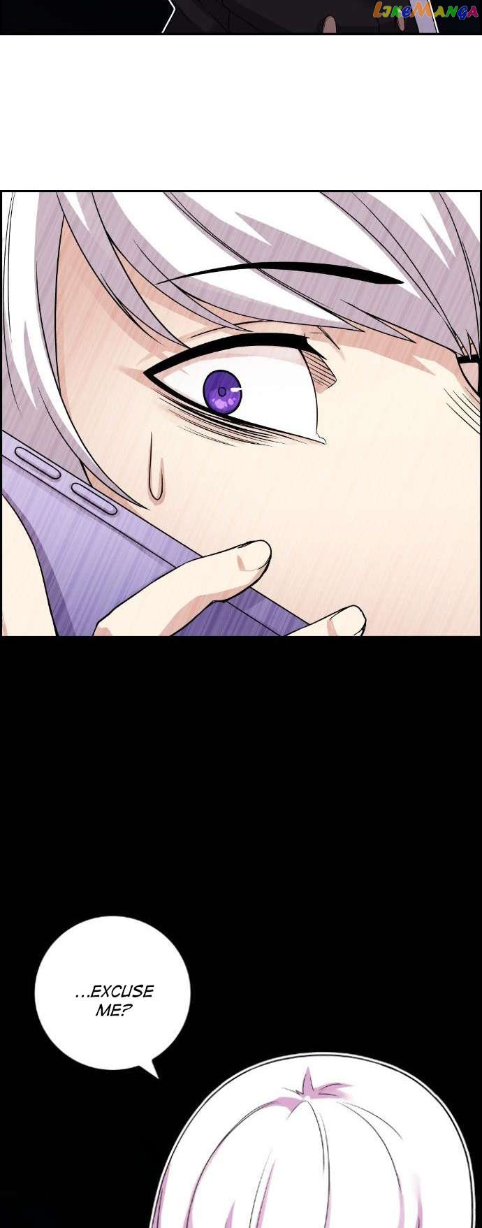 Webtoon Character Na Kang Lim Chapter 38 - page 73