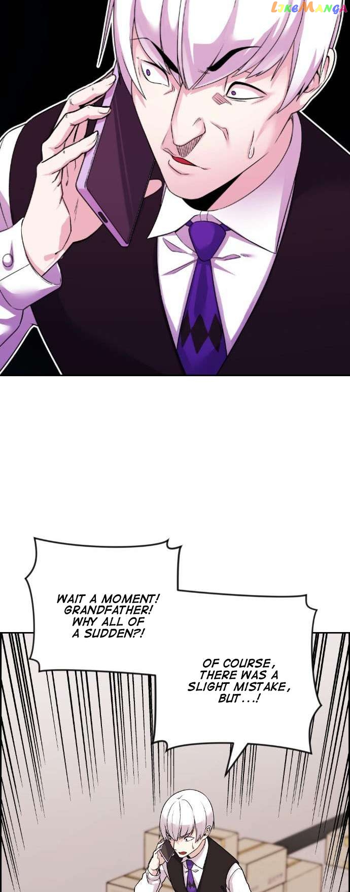 Webtoon Character Na Kang Lim Chapter 38 - page 74