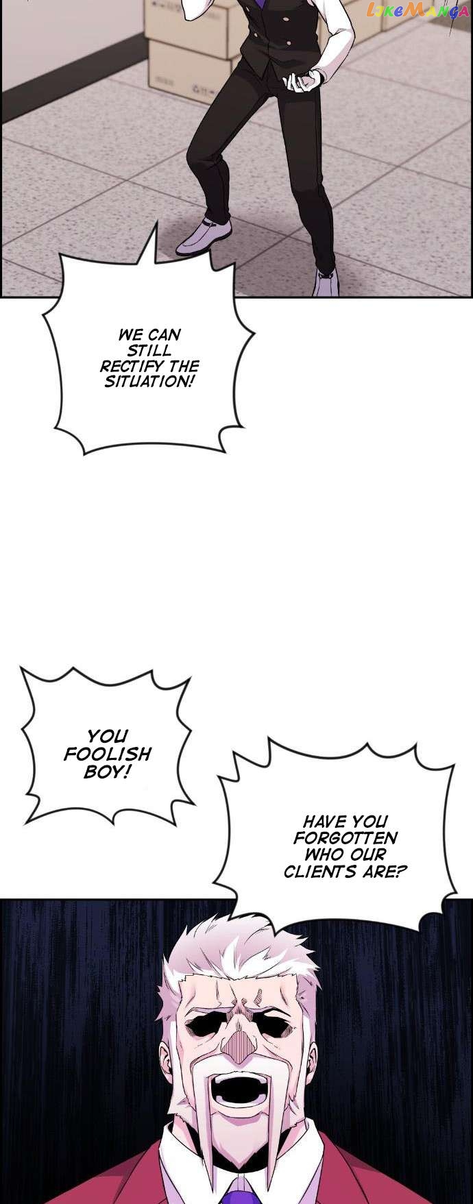Webtoon Character Na Kang Lim Chapter 38 - page 75