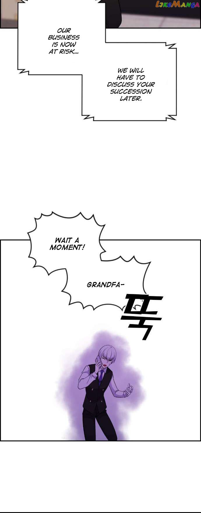 Webtoon Character Na Kang Lim Chapter 38 - page 78