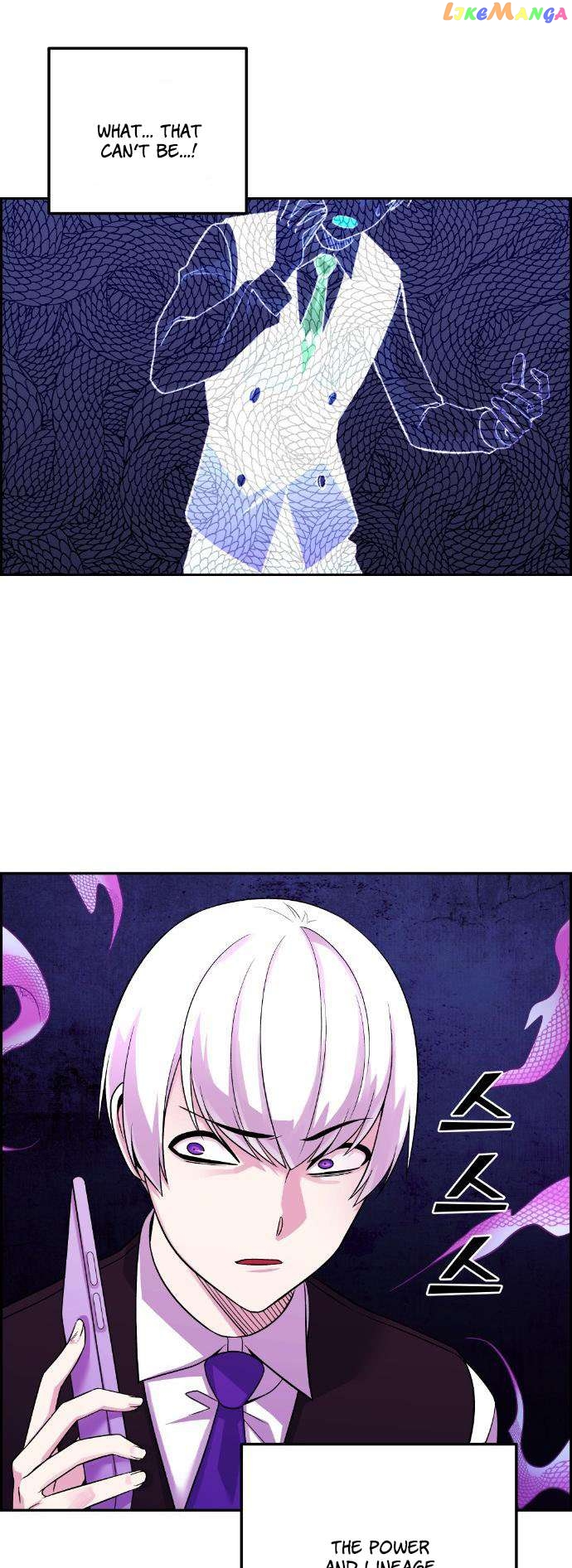 Webtoon Character Na Kang Lim Chapter 38 - page 79