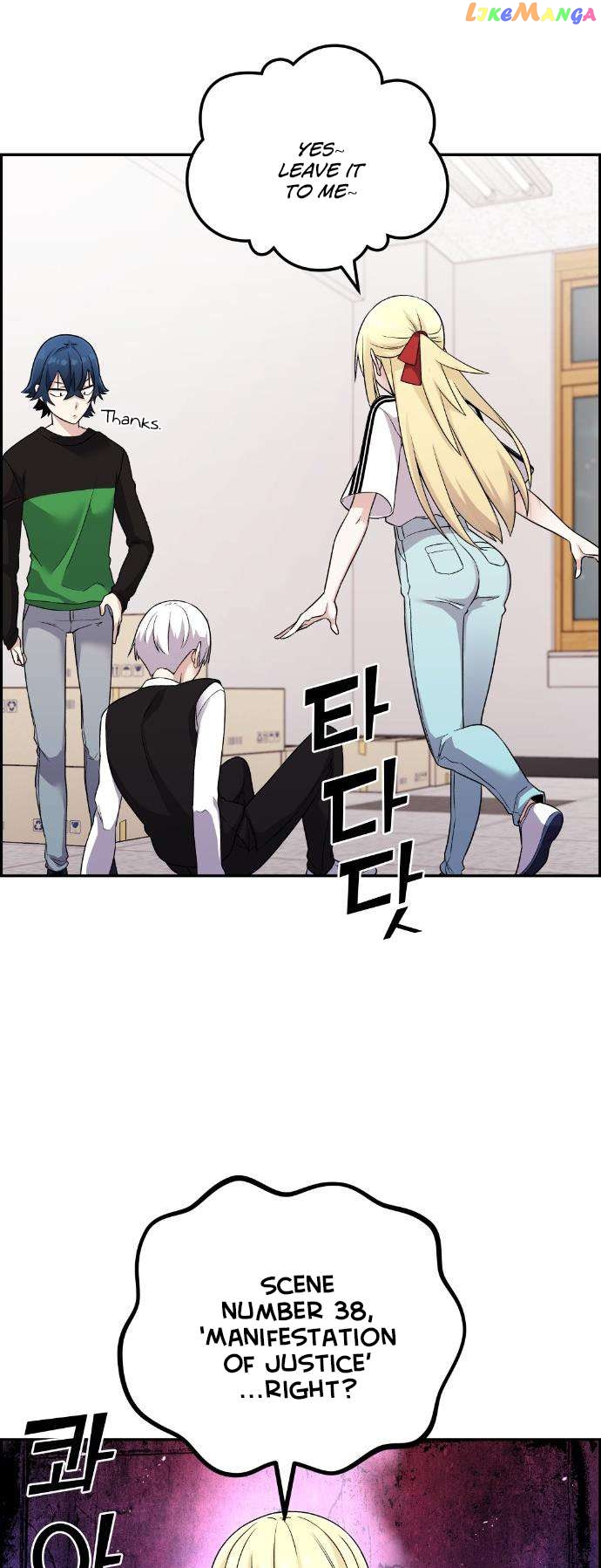 Webtoon Character Na Kang Lim Chapter 38 - page 86