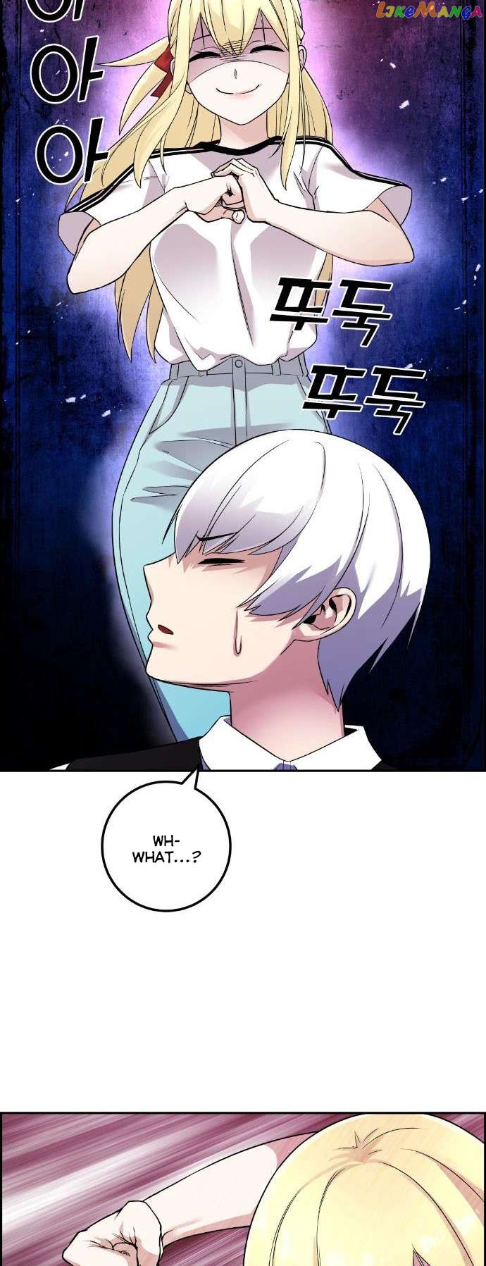Webtoon Character Na Kang Lim Chapter 38 - page 87