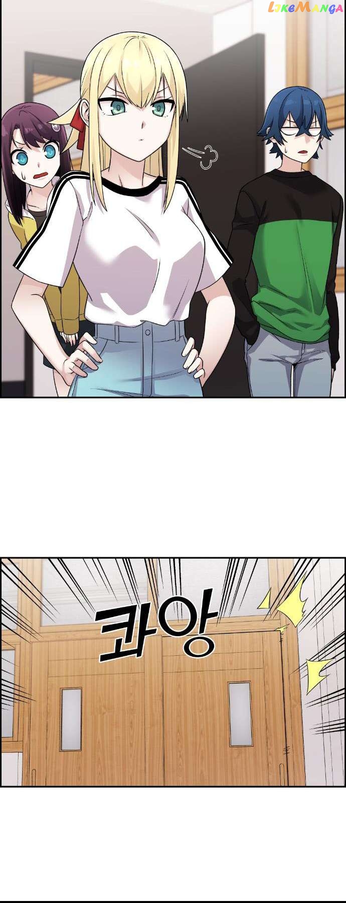 Webtoon Character Na Kang Lim Chapter 38 - page 92