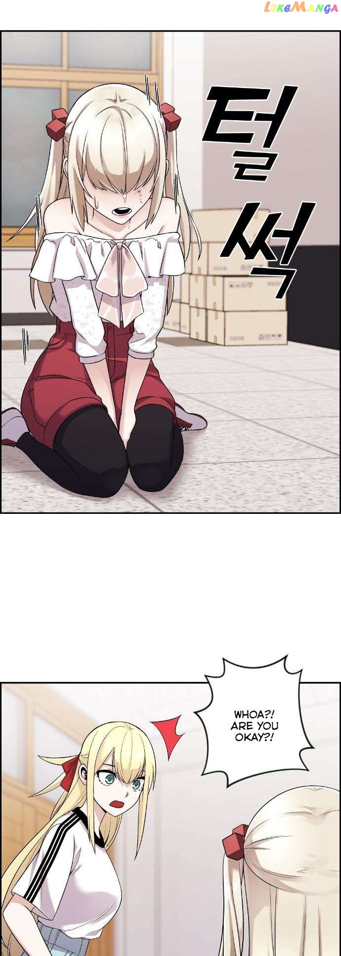 Webtoon Character Na Kang Lim Chapter 38 - page 93